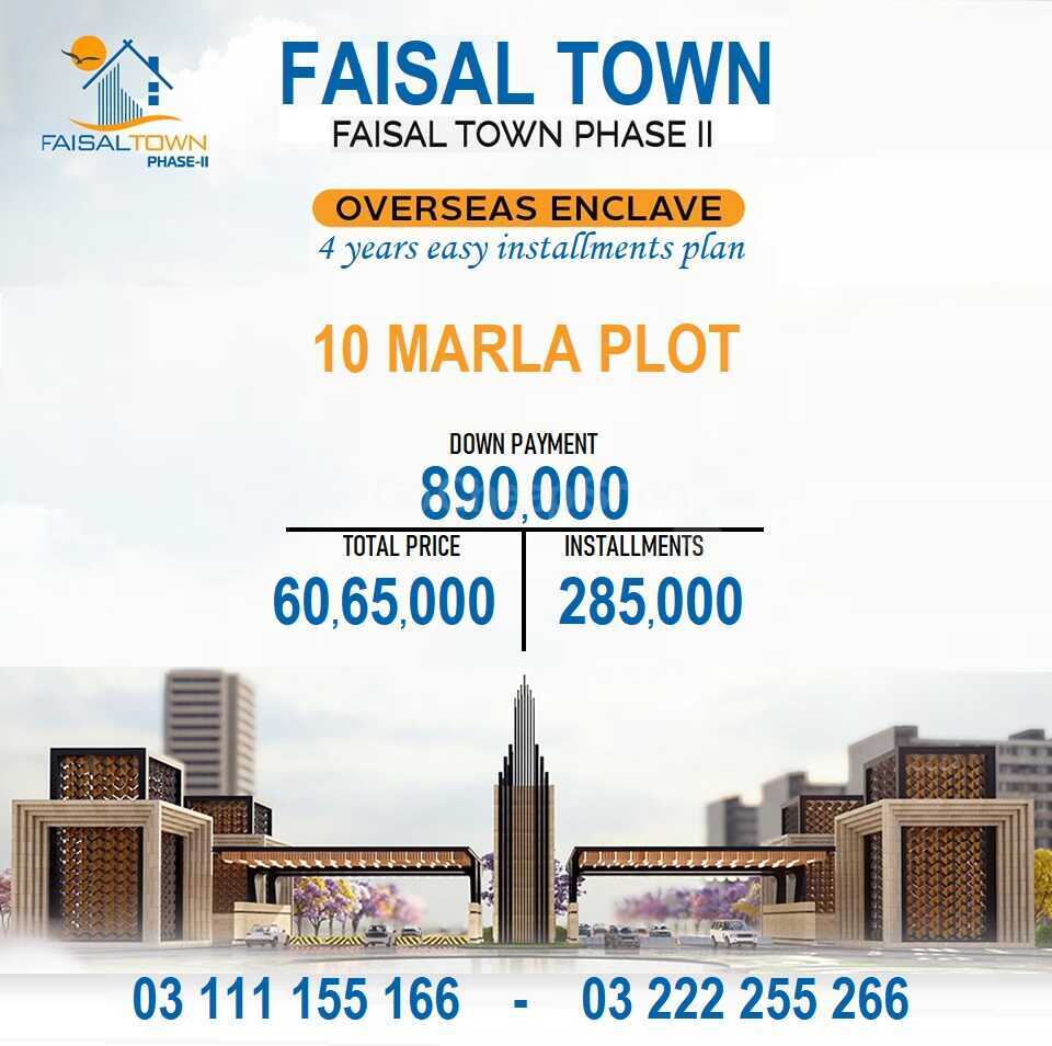 /uploads/images/listings/2000x2000/c85021_6bab18FaisaltownOverseasEnclave10Marla.jpg
