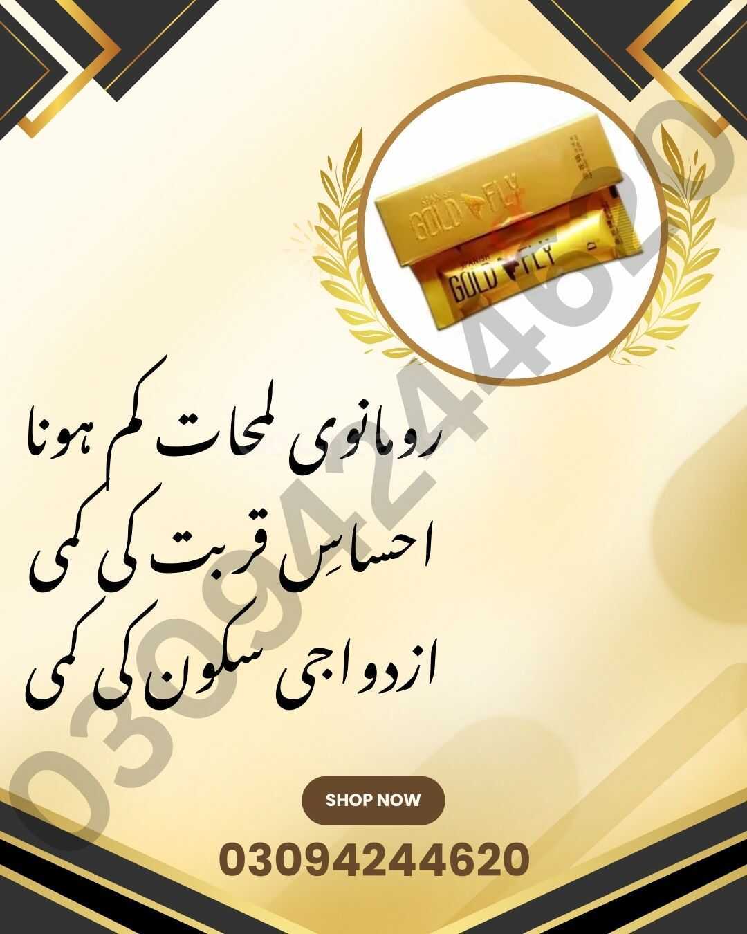 /assets/site/img/img-listing-list-empty.png