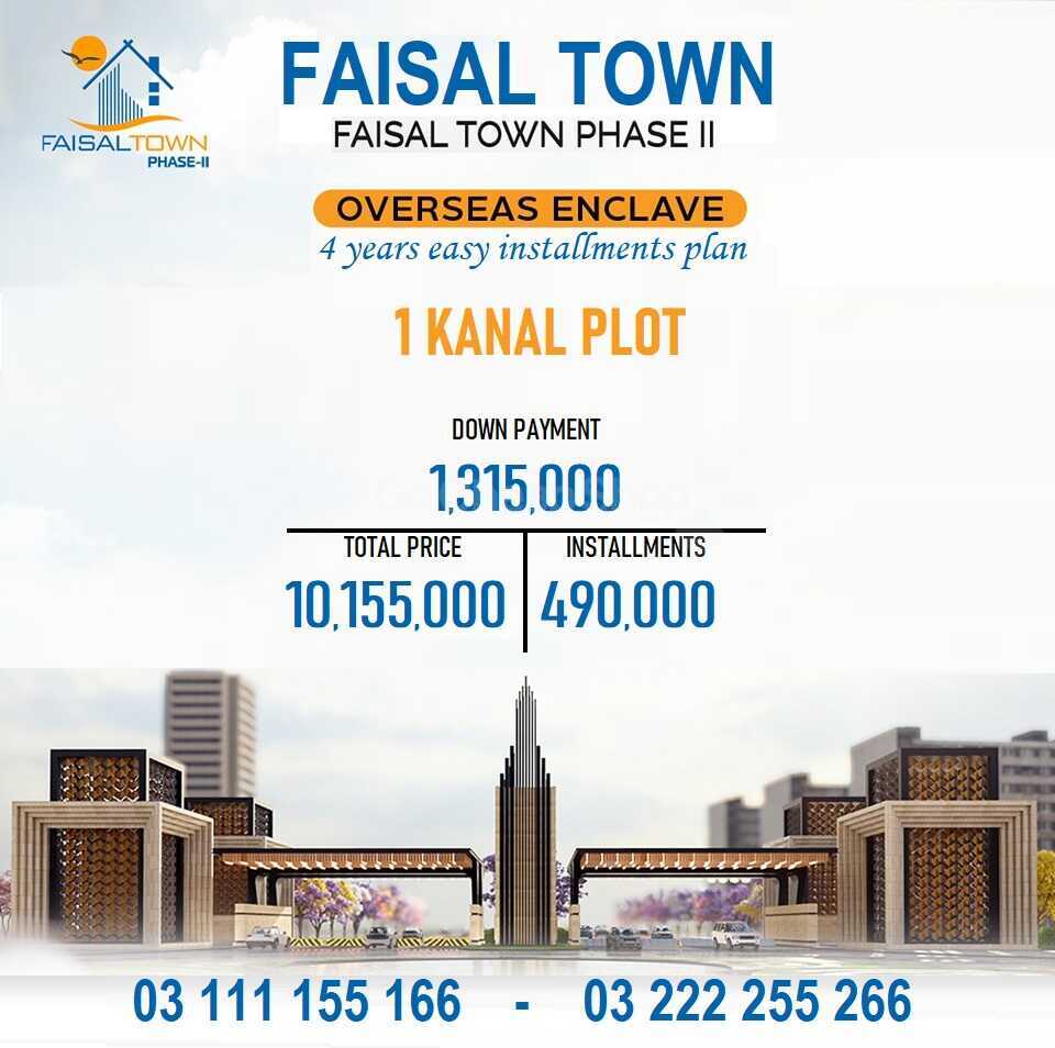 /uploads/images/listings/2000x2000/c85021_94ebccFaisaltownOverseasEnclave1kanal.jpg